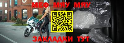 соль ск Лесосибирск