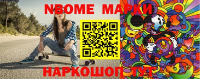 мефедрон Ликино-Дулёво