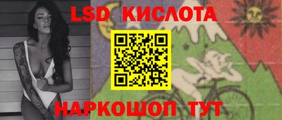 мефедрон Ликино-Дулёво