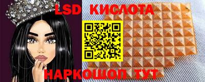 мефедрон Ликино-Дулёво
