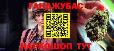 мефедрон Ликино-Дулёво
