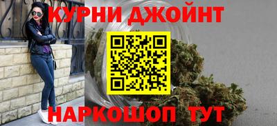 мефедрон Ликино-Дулёво