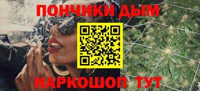 таблы Ливны