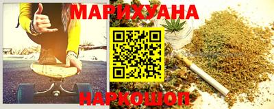 таблы Ливны