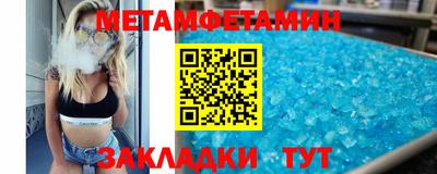 соль ск Лесосибирск