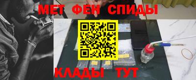 соль ск Лесосибирск