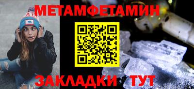 соль ск Лесосибирск