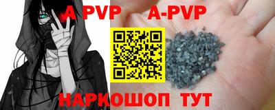 мефедрон Ликино-Дулёво