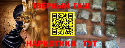 мефедрон Ликино-Дулёво