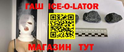 таблы Ливны