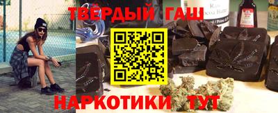 таблы Ливны