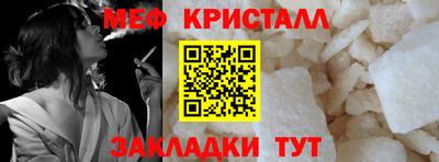 соль ск Лесосибирск