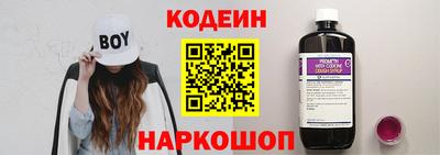 соль ск Лесосибирск